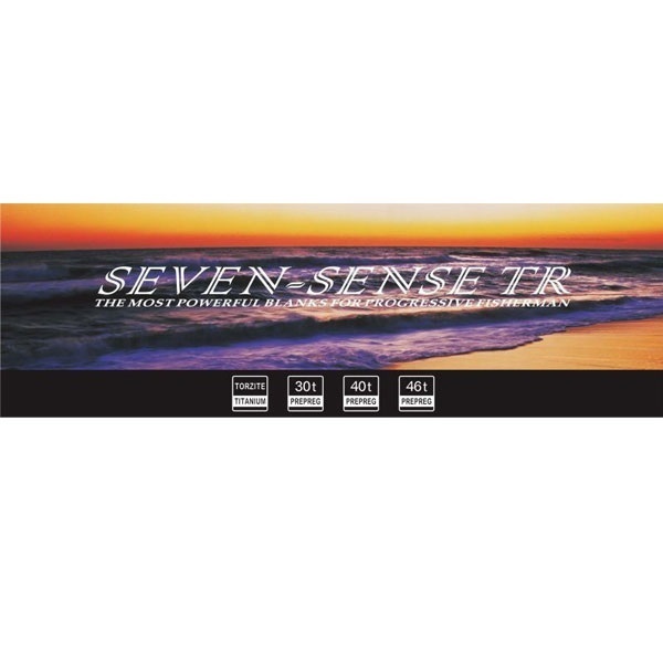 SEVEN-SENSE MID STREAM TR